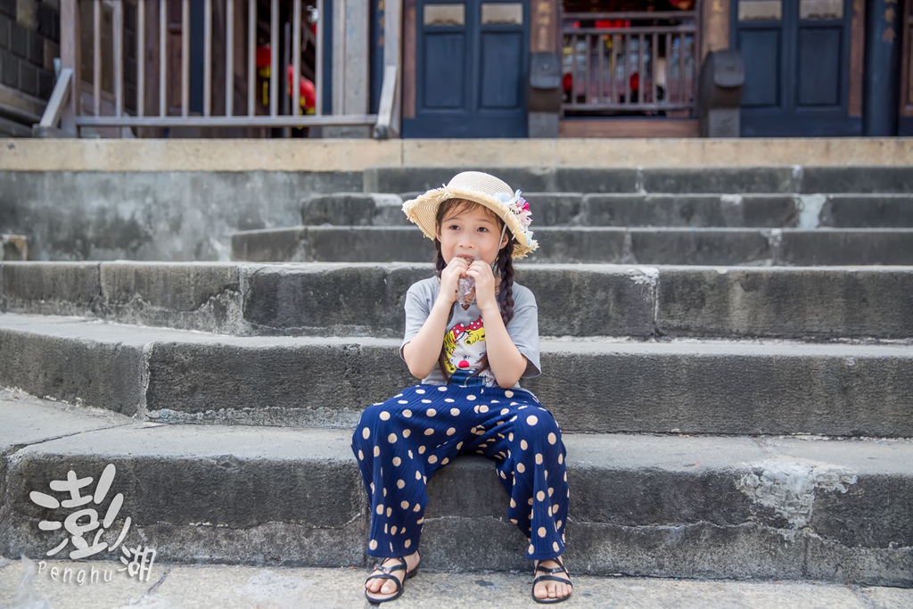 澎湖旅遊拍攝,旅遊拍攝,攝影師,專業拍照,澎湖行程規劃,旅拍,尹林全家福拍攝,澎湖婚攝,阿斌師, 風櫃洞,花火節,東吉島,南方四島國家公園,七美,望安,馬公,天后宮,四眼井,二崁古厝,跨海大橋,澎湖攝影師,西嶼鄉,海龜,漁翁島,仙人掌冰,山水沙灘,塔公塔婆,玄武岩,大菓葉