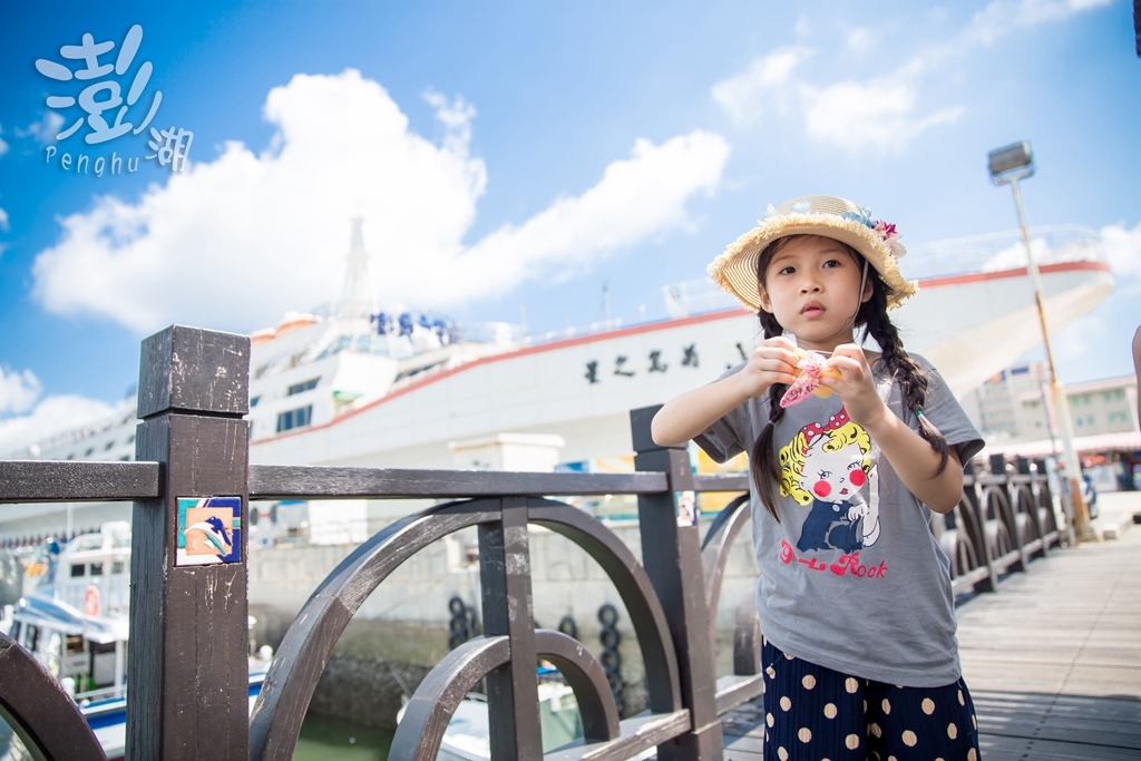 澎湖旅遊拍攝,旅遊拍攝,攝影師,專業拍照,澎湖行程規劃,旅拍,尹林全家福拍攝,澎湖婚攝,阿斌師, 風櫃洞,花火節,東吉島,南方四島國家公園,七美,望安,馬公,天后宮,四眼井,二崁古厝,跨海大橋,澎湖攝影師,西嶼鄉,海龜,漁翁島,仙人掌冰,山水沙灘,塔公塔婆,玄武岩,大菓葉