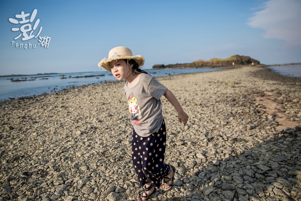 澎湖旅遊拍攝,旅遊拍攝,攝影師,專業拍照,澎湖行程規劃,旅拍,尹林全家福拍攝,澎湖婚攝,阿斌師, 風櫃洞,花火節,東吉島,南方四島國家公園,七美,望安,馬公,天后宮,四眼井,二崁古厝,跨海大橋,澎湖攝影師,西嶼鄉,海龜,漁翁島,仙人掌冰,山水沙灘,塔公塔婆,玄武岩,大菓葉