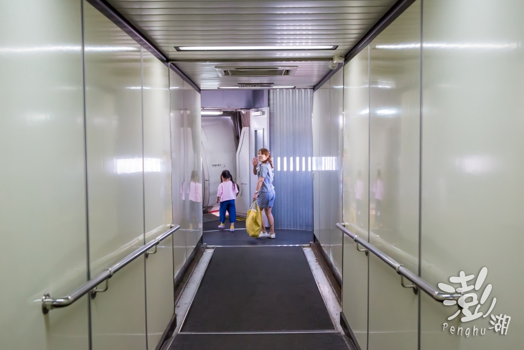 澎湖旅遊拍攝,旅遊拍攝,攝影師,專業拍照,澎湖行程規劃,旅拍,尹林全家福拍攝,澎湖婚攝,阿斌師, 風櫃洞,花火節,東吉島,南方四島國家公園,七美,望安,馬公,天后宮,四眼井,二崁古厝,跨海大橋,澎湖攝影師,西嶼鄉,海龜,漁翁島,仙人掌冰,山水沙灘,塔公塔婆,玄武岩,大菓葉 澎湖旅遊拍攝,旅遊拍攝,攝影師,專業拍照,澎湖行程規劃,旅拍,尹林全家福拍攝,澎湖婚攝,阿斌師, 風櫃洞,花火節,東吉島,南方四島國家公園,七美,望安,馬公,天后宮,四眼井,二崁古厝,跨海大橋,澎湖攝影師,西嶼鄉,海龜,漁翁島,仙人掌冰,山水沙灘,塔公塔婆,玄武岩,大菓葉