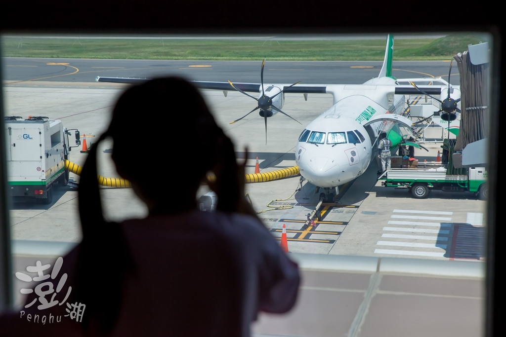 澎湖旅遊拍攝,旅遊拍攝,攝影師,專業拍照,澎湖行程規劃,旅拍,尹林全家福拍攝,澎湖婚攝,阿斌師, 風櫃洞,花火節,東吉島,南方四島國家公園,七美,望安,馬公,天后宮,四眼井,二崁古厝,跨海大橋,澎湖攝影師,西嶼鄉,海龜,漁翁島,仙人掌冰,山水沙灘,塔公塔婆,玄武岩,大菓葉