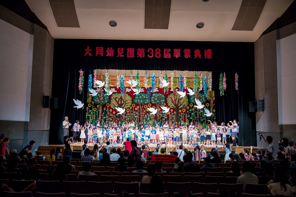 畢業拍照,畢業錄影,尹林兒童,阿斌師,兒童攝影,兒童寫真,台南兒童攝影,台南兒童寫真,高雄兒童寫真,南部兒童攝影,高雄兒童攝影, 屏東兒童攝影,屏東兒童寫真,拍寶寶,滿月拍,抓周,拍小孩,寶寶童話,全家福,到府拍攝,大同幼兒園,戶外,親子寫真,高CP值