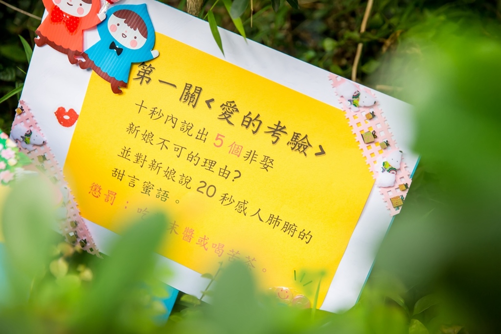 【 台南婚攝 | 柳營活動中心 】啟豪 鈺嘉 婚禮紀錄 By 阿斌師 ,台南婚攝,台南婚禮紀錄,婚攝尹林婚禮,婚攝阿斌師,婚禮紀錄,婚禮錄影,南部婚攝,優質婚攝,口碑婚攝,結婚,迎娶,柳營活動中心,午宴,高CP值婚攝 【 台南婚攝 | 柳營活動中心 】啟豪 鈺嘉 婚禮紀錄 By 阿斌師 ,台南婚攝,台南婚禮紀錄,婚攝尹林婚禮,婚攝阿斌師,婚禮紀錄,婚禮錄影,南部婚攝,優質婚攝,口碑婚攝,結婚,迎娶,柳營活動中心,午宴,高CP值婚攝