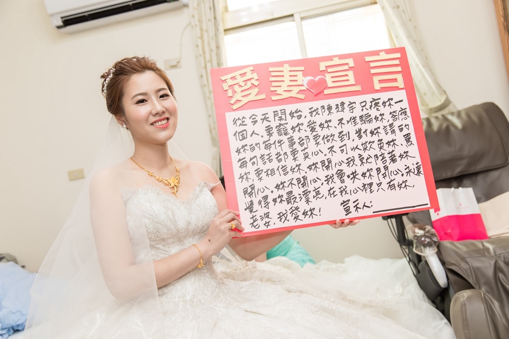 【 台北婚攝 ｜林口好日子 】建宇 貝珊 婚禮紀錄 By Boris ,台北婚攝,台北婚禮紀錄,婚攝尹林婚禮,婚禮紀錄,婚禮錄影,北部婚攝,優質婚攝,口碑婚攝,結婚,迎娶, 林口好日子,午宴