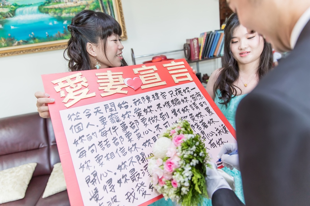 【 台北婚攝 ｜林口好日子 】建宇 貝珊 婚禮紀錄 By Boris ,台北婚攝,台北婚禮紀錄,婚攝尹林婚禮,婚禮紀錄,婚禮錄影,北部婚攝,優質婚攝,口碑婚攝,結婚,迎娶, 林口好日子,午宴