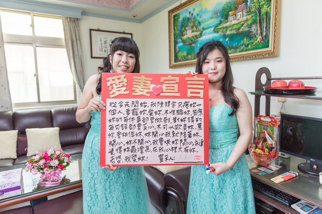 【 台北婚攝 ｜林口好日子 】建宇 貝珊 婚禮紀錄 By Boris ,台北婚攝,台北婚禮紀錄,婚攝尹林婚禮,婚禮紀錄,婚禮錄影,北部婚攝,優質婚攝,口碑婚攝,結婚,迎娶, 林口好日子,午宴