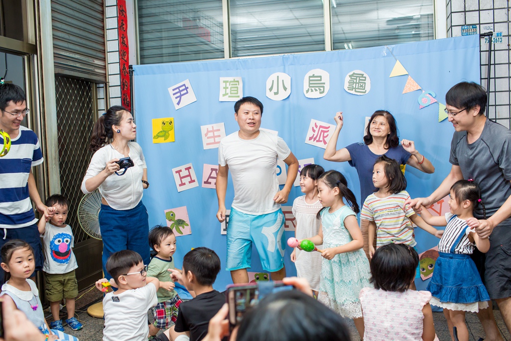 【生日派對】2017尹瑄生日派對 By 尹林兒童,阿斌師,親子寫真,生日派對,周歲紀錄,生日活動