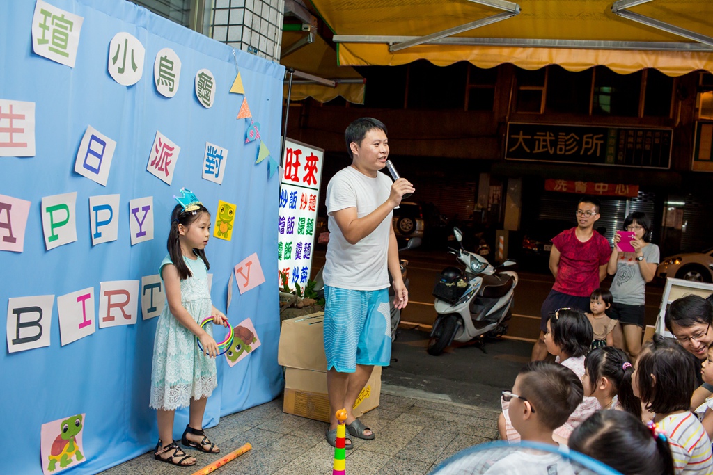 【生日派對】2017尹瑄生日派對 By 尹林兒童,阿斌師,親子寫真,生日派對,周歲紀錄,生日活動