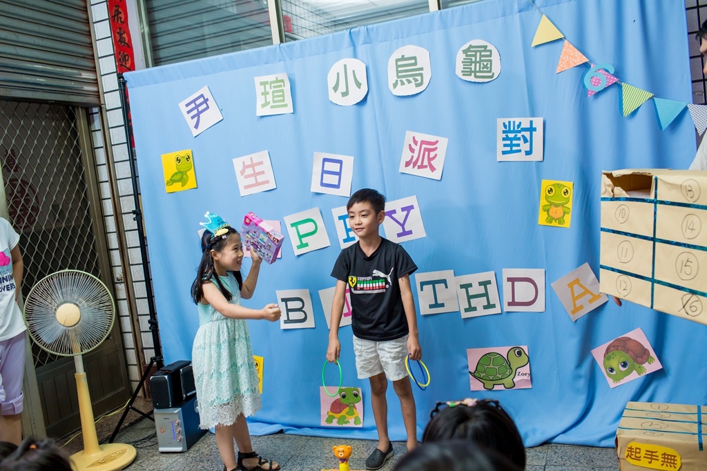【生日派對】2017尹瑄生日派對 By 尹林兒童,阿斌師,親子寫真,生日派對,周歲紀錄,生日活動