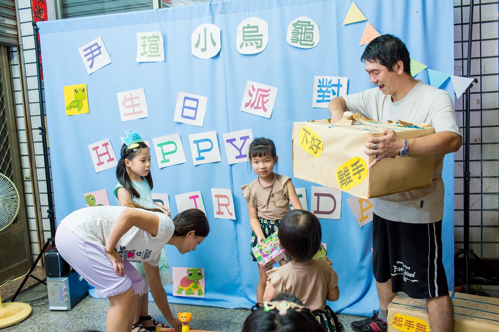 【生日派對】2017尹瑄生日派對 By 尹林兒童,阿斌師,親子寫真,生日派對,周歲紀錄,生日活動