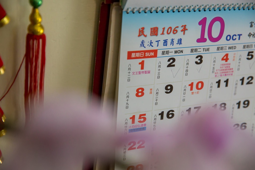 【彰化婚攝 | 自宅宴客 】岳杰 虹妗 婚禮紀錄 婚攝 By 阿斌師,彰化婚攝,彰化婚禮紀錄, 婚攝尹林婚禮,婚攝阿斌師,婚禮紀錄,婚禮錄影,優質婚攝,口碑婚攝,定婚,類婚紗,午宴,