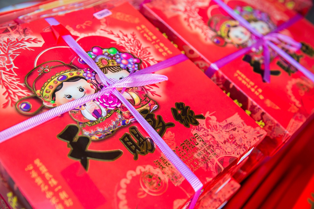 【彰化婚攝 | 自宅宴客 】岳杰 虹妗 婚禮紀錄 婚攝 By 阿斌師,彰化婚攝,彰化婚禮紀錄, 婚攝尹林婚禮,婚攝阿斌師,婚禮紀錄,婚禮錄影,優質婚攝,口碑婚攝,定婚,類婚紗,午宴,