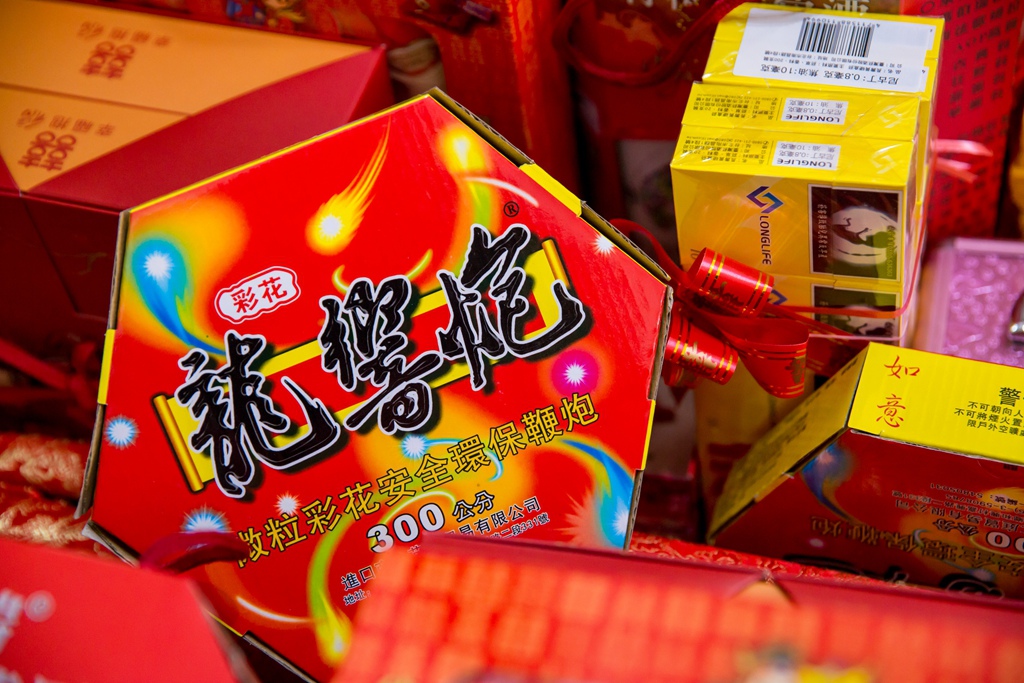 【屏東婚攝 | 富盈婚宴餐廳 】 裕弘 妃吟 婚禮紀錄 婚攝 By 阿斌師,屏東婚攝,屏東婚禮紀錄, 婚攝尹林婚禮,婚攝阿斌師,婚禮紀錄,婚禮錄影,優質婚攝,口碑婚攝,定婚,類婚紗,午宴,