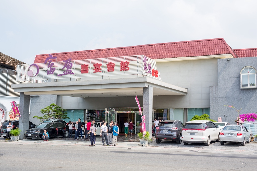 【屏東婚攝 | 富盈婚宴餐廳 】 裕弘 妃吟 婚禮紀錄 婚攝 By 阿斌師,屏東婚攝,屏東婚禮紀錄, 婚攝尹林婚禮,婚攝阿斌師,婚禮紀錄,婚禮錄影,優質婚攝,口碑婚攝,定婚,類婚紗,午宴,