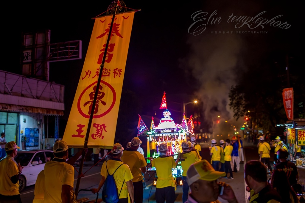 2017 丁酉科 屏東市東隆宮迎王 By 阿斌師,廟會紀錄拍攝,廟會錄影