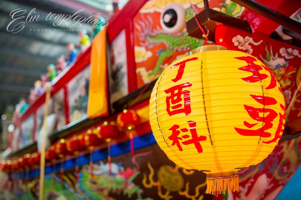 2017 丁酉科 屏東市東隆宮迎王 By 阿斌師,廟會紀錄拍攝,廟會錄影