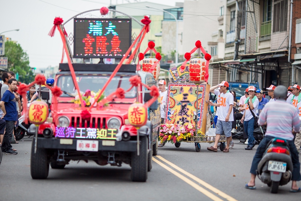 2017 丁酉科 屏東市東隆宮迎王 By 阿斌師,廟會紀錄拍攝,廟會錄影