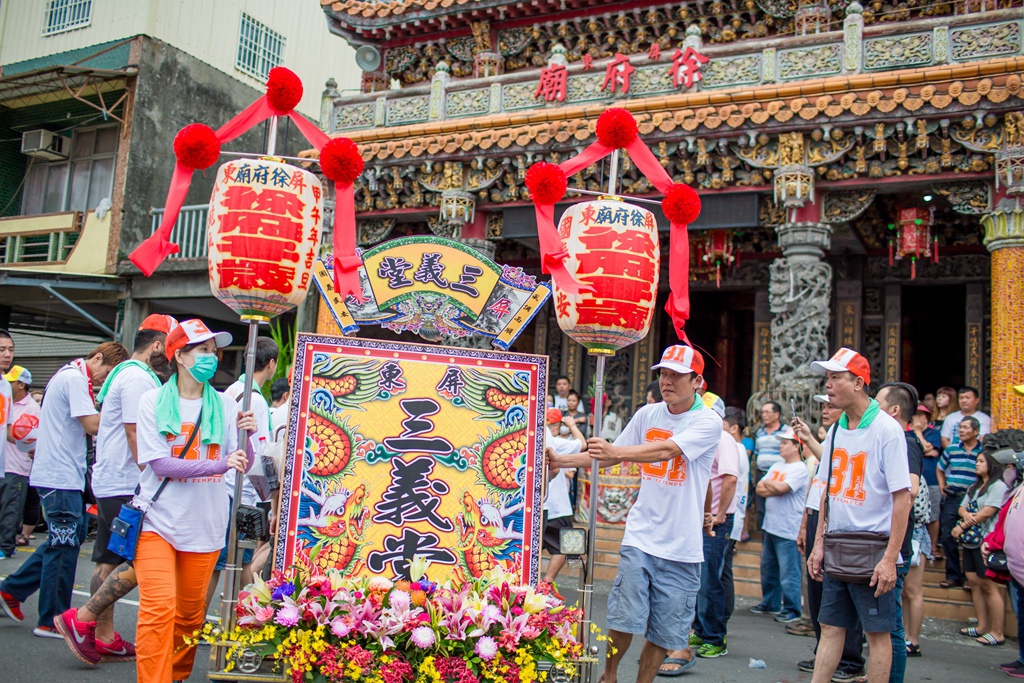 2017 丁酉科 屏東市東隆宮迎王 By 阿斌師,廟會紀錄拍攝,廟會錄影