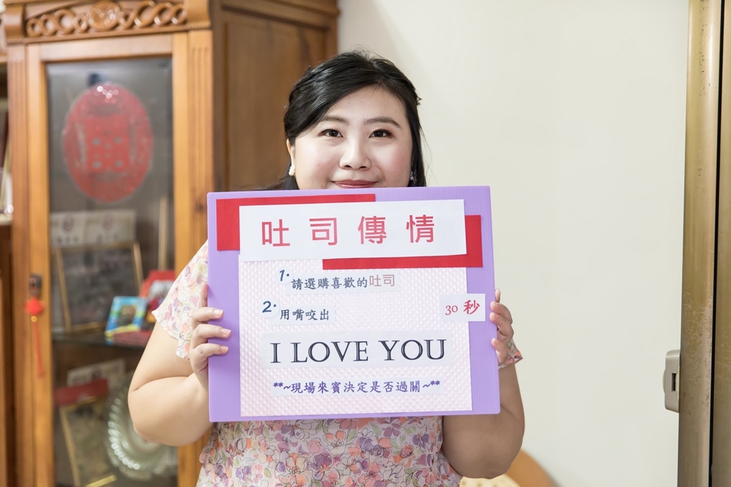 【桃園婚攝 | 彭園宴會館 】威達 舒萍 婚禮紀錄  婚攝 By Boris ,桃園婚攝,桃園婚禮紀錄, 婚攝尹林婚禮,婚禮紀錄,婚禮錄影,優質婚攝,口碑婚攝,結婚,迎娶,類婚紗,午宴