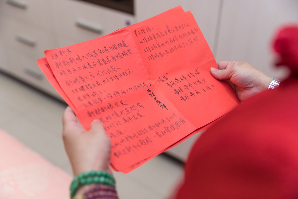 【桃園婚攝 | 彭園宴會館 】威達 舒萍 婚禮紀錄  婚攝 By Boris ,桃園婚攝,桃園婚禮紀錄, 婚攝尹林婚禮,婚禮紀錄,婚禮錄影,優質婚攝,口碑婚攝,結婚,迎娶,類婚紗,午宴【桃園婚攝 | 彭園宴會館 】威達 舒萍 婚禮紀錄  婚攝 By Boris ,桃園婚攝,桃園婚禮紀錄, 婚攝尹林婚禮,婚禮紀錄,婚禮錄影,優質婚攝,口碑婚攝,結婚,迎娶,類婚紗,午宴【桃園婚攝 | 彭園宴會館 】威達 舒萍 婚禮紀錄  婚攝 By Boris ,桃園婚攝,桃園婚禮紀錄, 婚攝尹林婚禮,婚禮紀錄,婚禮錄影,優質婚攝,口碑婚攝,結婚,迎娶,類婚紗,午宴