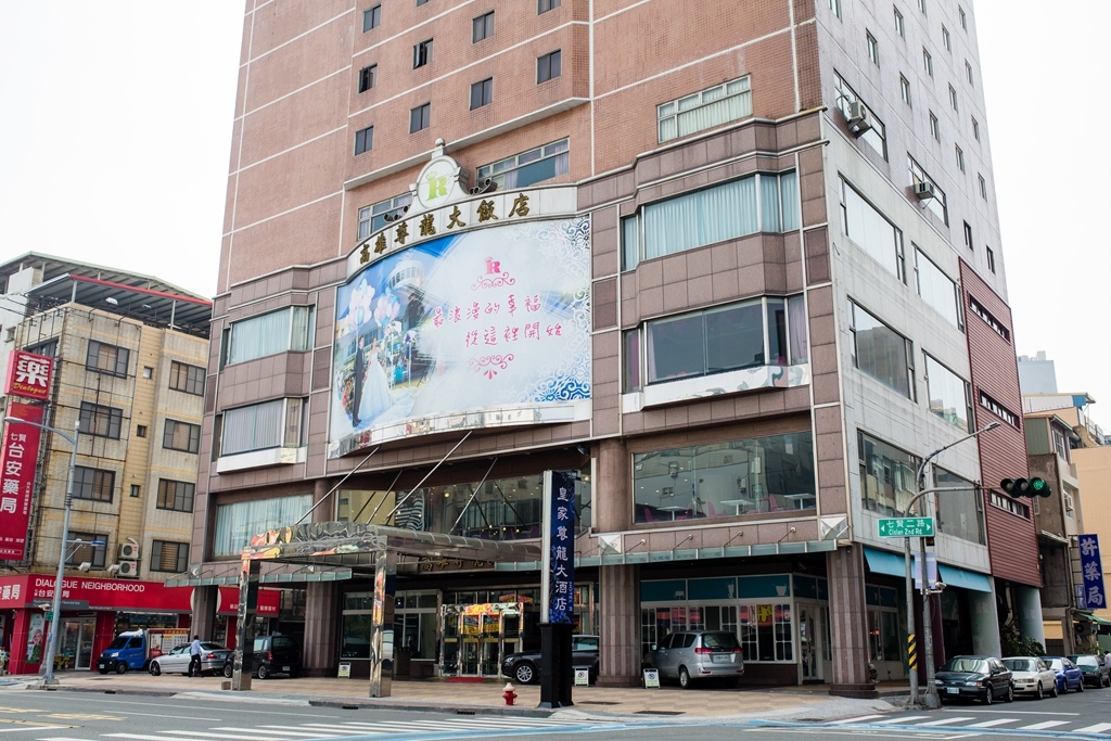 【高雄婚攝 | 尊龍飯店】嘉暐 雅琪 婚禮紀錄 婚攝 By 小盧 ,高雄婚攝,高雄婚禮紀錄, 婚攝尹林婚禮,婚禮紀錄,婚禮錄影,優質婚攝,口碑婚攝,結婚,迎娶,類婚紗,午宴