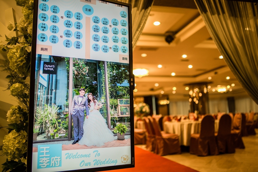 【高雄婚攝 | 尊龍飯店】嘉暐 雅琪 婚禮紀錄 婚攝 By 小盧 ,高雄婚攝,高雄婚禮紀錄, 婚攝尹林婚禮,婚禮紀錄,婚禮錄影,優質婚攝,口碑婚攝,結婚,迎娶,類婚紗,午宴