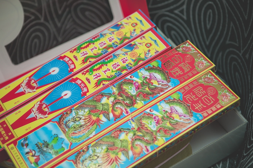 【台中婚攝 | 全國大飯店】誼帆 容榕 婚禮紀錄 婚攝 By 高橋 ,高橋婚攝,高橋婚禮紀錄, 婚攝尹林婚禮,婚禮紀錄,婚禮錄影,優質婚攝,口碑婚攝,結婚,迎娶,類婚紗,午宴