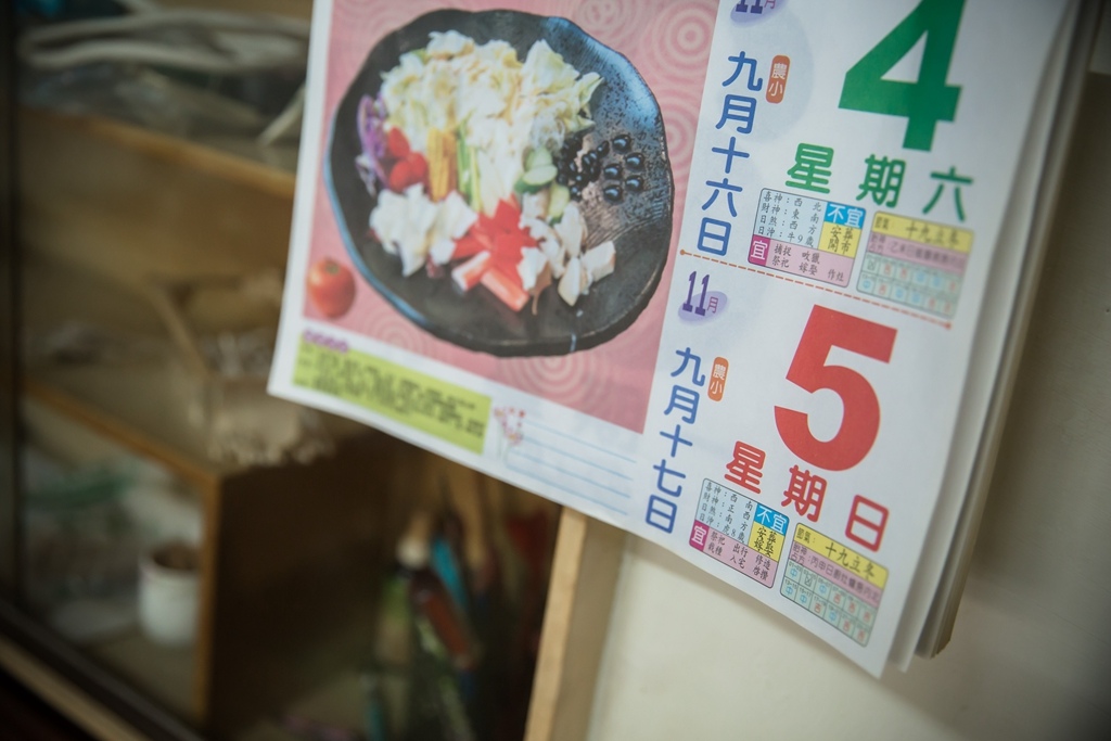 【屏東婚攝 | 東港阿忠海產餐廳】智偉 秀菱 婚禮紀錄 婚攝 By 小盧,婚攝尹林婚禮,婚禮紀錄,婚禮錄影,優質婚攝,口碑婚攝,訂婚,類婚紗,午宴