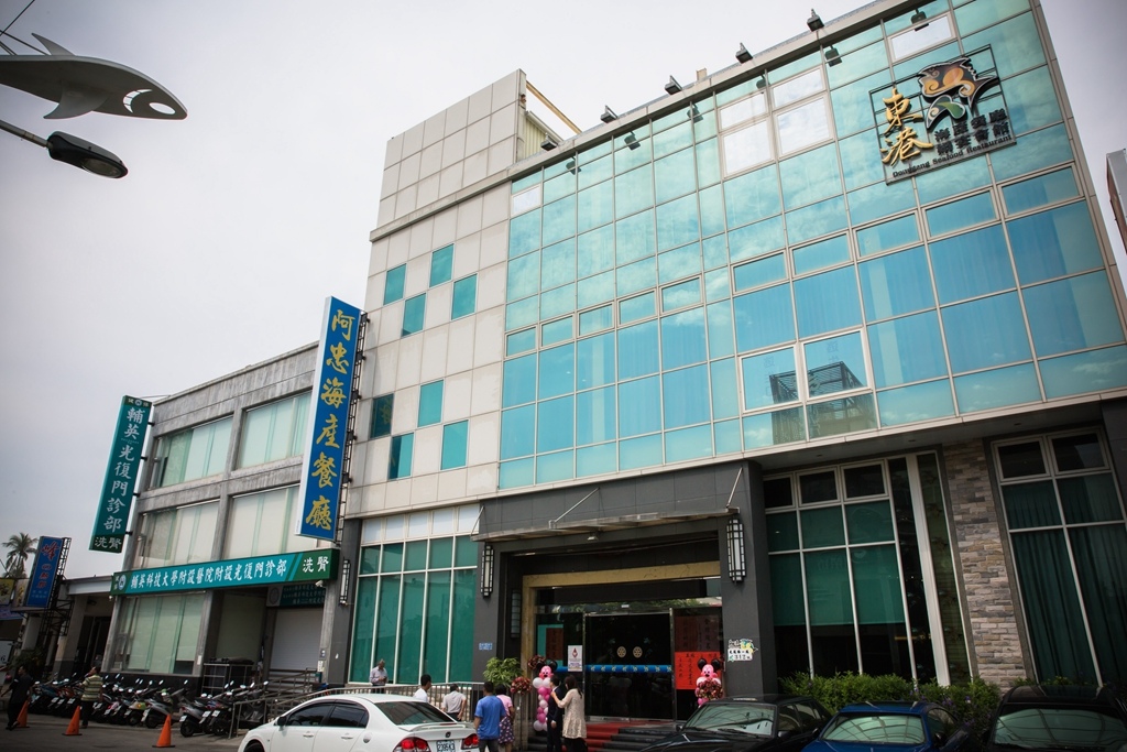 【屏東婚攝 | 東港阿忠海產餐廳】智偉 秀菱 婚禮紀錄 婚攝 By 小盧,婚攝尹林婚禮,婚禮紀錄,婚禮錄影,優質婚攝,口碑婚攝,訂婚,類婚紗,午宴