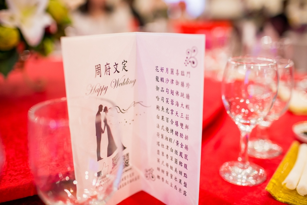 【台中婚攝 | 台中擔仔麵】朝文 書涵 婚禮紀錄 婚攝 By 阿斌師 ,尹林婚攝,尹林婚禮紀錄,台中婚禮錄影,優質婚攝,口碑婚攝,結婚,定婚,類婚紗,午宴