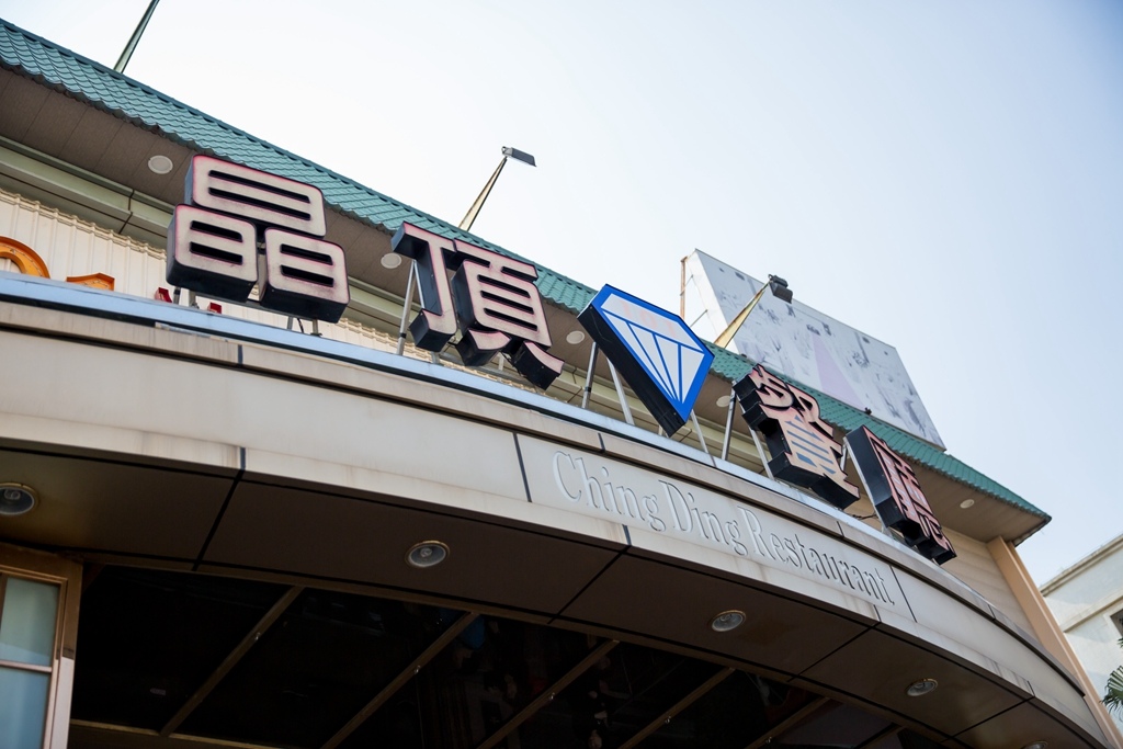 【高雄婚攝 | 晶頂101婚宴會館】宏安 慧珊 婚禮紀錄 婚攝 By 阿斌師,尹林婚攝,尹林婚禮紀錄,高雄婚禮錄影,高雄優質婚攝,口碑婚攝,結婚,歸寧,類婚紗,午宴