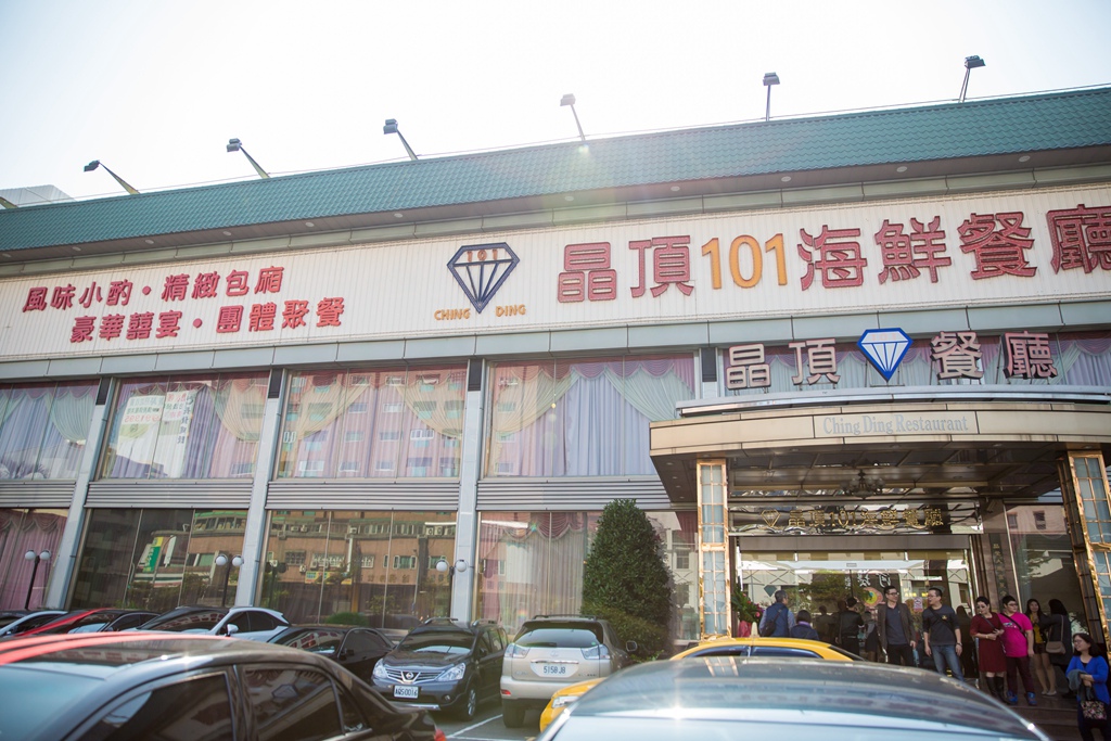 【高雄婚攝 | 晶頂101婚宴會館】宏安 慧珊 婚禮紀錄 婚攝 By 阿斌師,尹林婚攝,尹林婚禮紀錄,高雄婚禮錄影,高雄優質婚攝,口碑婚攝,結婚,歸寧,類婚紗,午宴