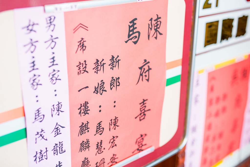 【高雄婚攝 | 晶頂101婚宴會館】宏安 慧珊 婚禮紀錄 婚攝 By 阿斌師,尹林婚攝,尹林婚禮紀錄,高雄婚禮錄影,高雄優質婚攝,口碑婚攝,結婚,歸寧,類婚紗,午宴