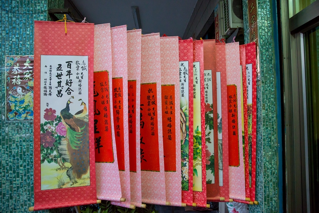 【屏東婚攝 | 自宅流水席】志誠 敬棠 婚禮紀錄 婚攝 By 阿斌師 ,尹林婚攝,尹林婚禮紀錄,屏東婚禮錄影,屏東優質婚攝,口碑婚攝,結婚,迎娶,類婚紗,午宴,流水席,專拍流水席