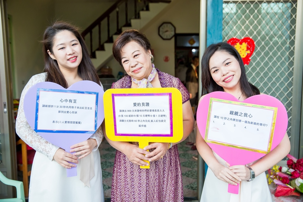 【屏東婚攝 | 自宅流水席】志誠 敬棠 婚禮紀錄 婚攝 By 阿斌師 ,尹林婚攝,尹林婚禮紀錄,屏東婚禮錄影,屏東優質婚攝,口碑婚攝,結婚,迎娶,類婚紗,午宴,流水席,專拍流水席【屏東婚攝 | 自宅流水席】志誠 敬棠 婚禮紀錄 婚攝 By 阿斌師 ,尹林婚攝,尹林婚禮紀錄,屏東婚禮錄影,屏東優質婚攝,口碑婚攝,結婚,迎娶,類婚紗,午宴,流水席,專拍流水席