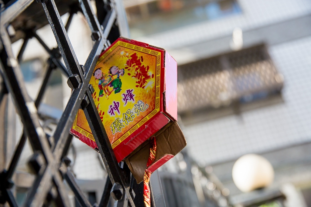 【台中婚攝 | 大里菊園婚宴會館】競方 瑜君 婚禮紀錄 婚攝 By 阿斌師 ,尹林婚攝,尹林婚禮紀錄,台中婚禮錄影,台中優質婚攝,口碑婚攝,結婚,訂婚,類婚紗,午宴