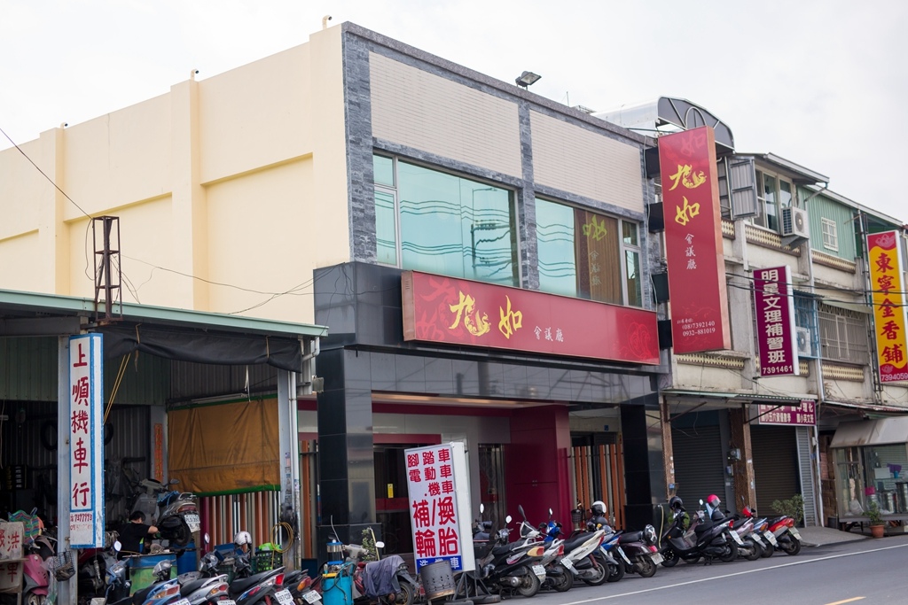 【屏東婚攝 | 九如宴會廳】家慶 毓珊 婚禮紀錄 婚攝 By 阿斌師,尹林婚攝,尹林婚禮紀錄,婚禮錄影,優質婚攝,口碑婚攝,結婚,迎娶,類婚紗,午宴