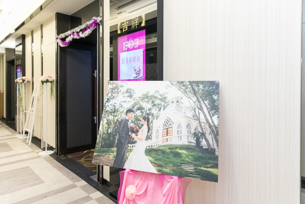 【台北婚攝 | 林口好日子宴會餐廳】建良  芳慈 婚禮紀錄 婚攝 By Boris ,尹林婚攝,尹林婚禮紀錄,婚禮錄影,優質婚攝,口碑婚攝,結婚,迎娶,類婚紗,午宴
