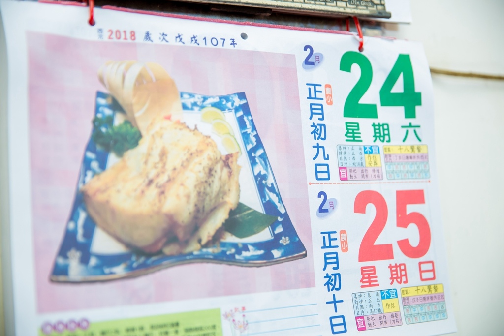 【台中婚攝 | 沙鹿成都婚宴會館】凱琳  瑞豪 婚禮紀錄 婚攝 By 阿斌師 ,尹林婚攝,尹林婚禮紀錄,婚禮錄影,優質婚攝,口碑婚攝,結婚,迎娶,類婚紗,午宴