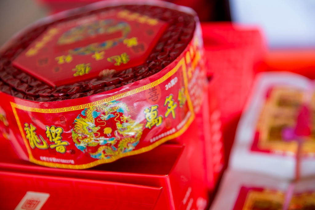 【台中婚攝 | 沙鹿成都婚宴會館】凱琳  瑞豪 婚禮紀錄 婚攝 By 阿斌師 ,尹林婚攝,尹林婚禮紀錄,婚禮錄影,優質婚攝,口碑婚攝,結婚,迎娶,類婚紗,午宴