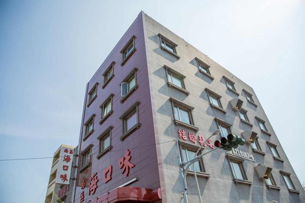【屏東婚攝 | 岡山基督教長老教會 | 岡山海口味餐廳 】柏璋 嬿蘭 婚禮紀錄 婚攝 By 阿斌師  ,尹林婚攝,尹林婚禮紀錄,婚禮錄影,定婚午宴 歸寧午宴