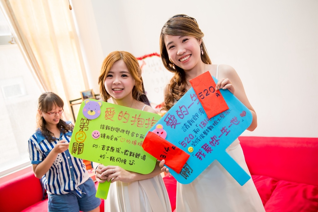 【台南婚攝 | 鹽水自宅 】崑維 曉郁 婚禮紀錄 婚攝 By 阿斌師  ,尹林婚攝,尹林婚禮紀錄,婚禮錄影,結婚晚宴，類婚紗，流水席