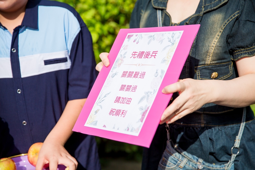 2018-06-16-08h03m12.jpg