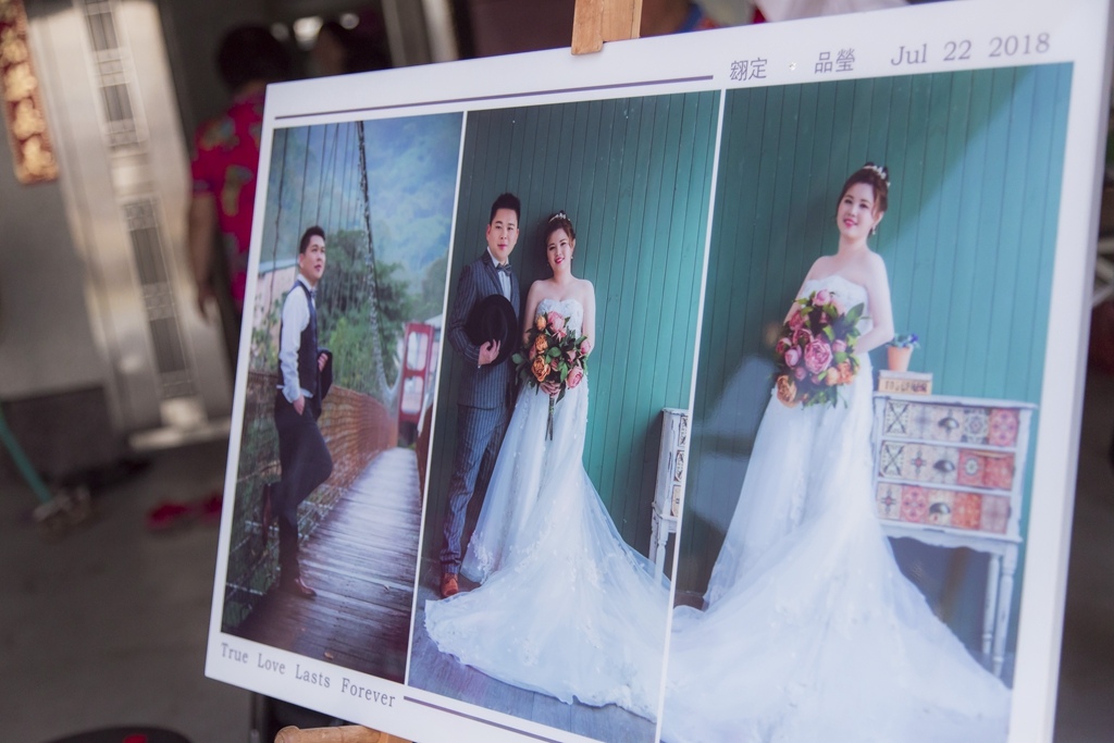 【雲林婚攝 | 西螺友群 】翝定 品瑩 婚禮紀錄 婚攝 By 高橋  ,尹林婚攝,尹林婚禮紀錄,婚禮錄影,訂婚午宴