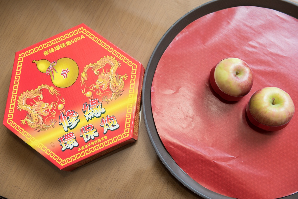 【台北婚攝 | 新莊翰品酒店 】志華 亞菲 婚禮紀錄 婚攝 By Boris ,尹林婚攝,尹林婚禮紀錄,婚禮錄影,訂結婚午宴