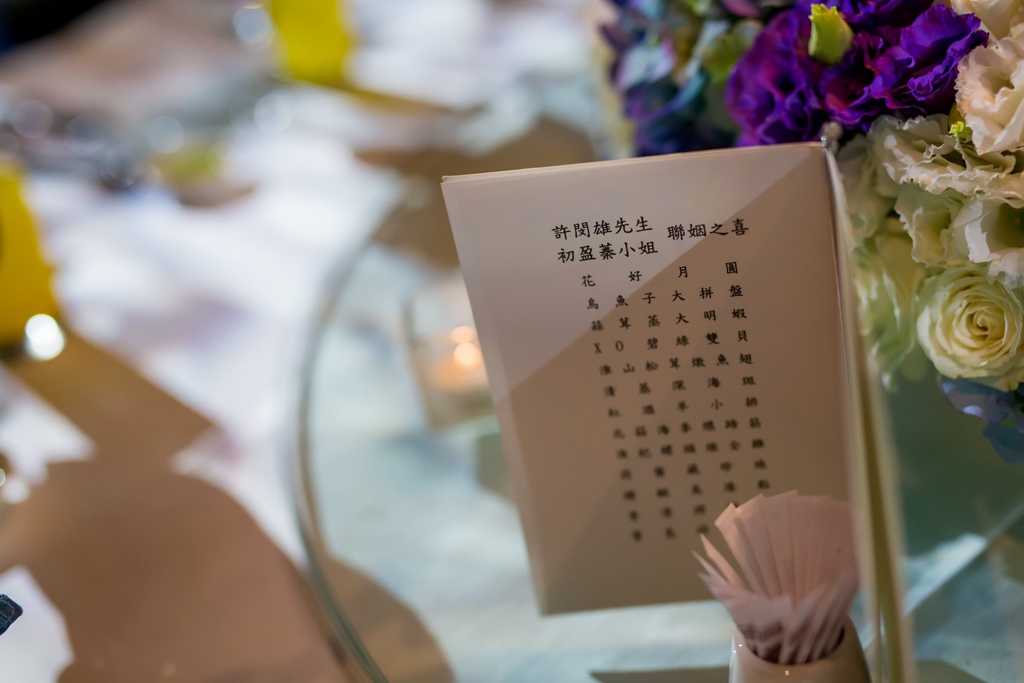 【台中婚攝 | 非常棧 】閔雄 盈蓁 婚禮紀錄 婚攝 By 阿斌師 ,尹林婚攝,尹林婚禮紀錄,婚禮錄影,結婚午宴