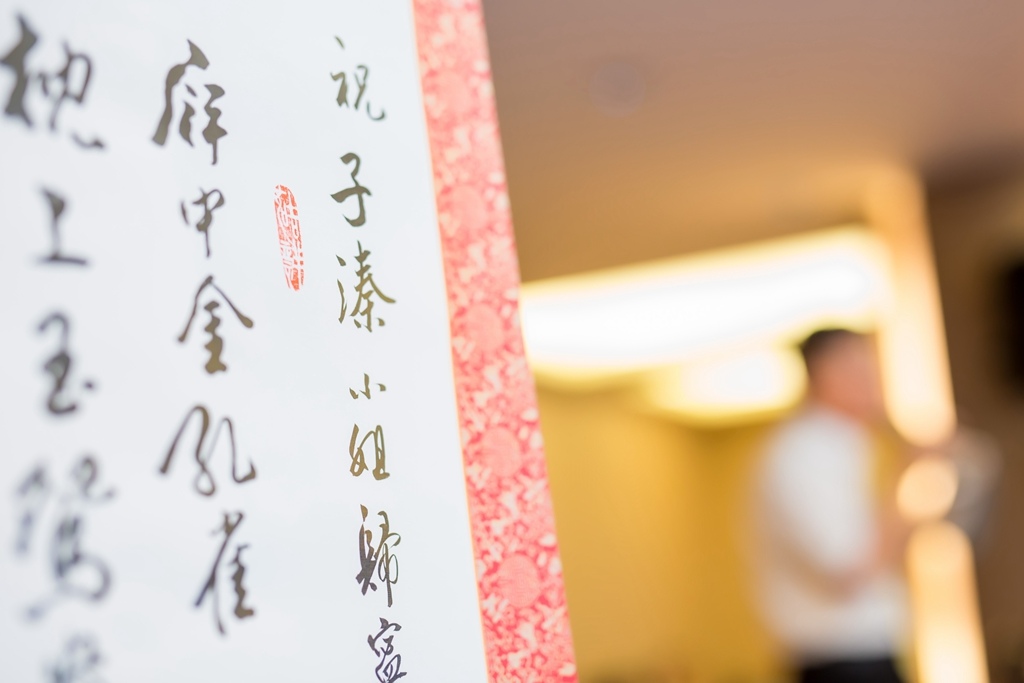 【屏東婚攝 | 龍子泉婚宴會館 】恆智  子溱 婚禮紀錄 婚攝 By 阿斌師  ,尹林婚攝,尹林婚禮紀錄,婚禮錄影,訂婚午宴