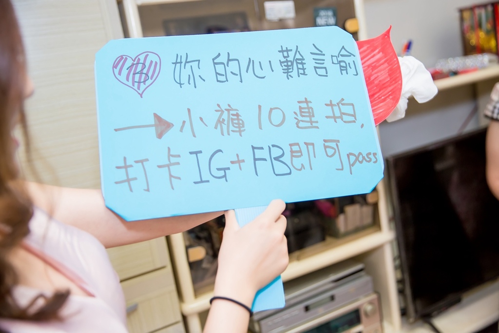 【高雄婚攝 | 高雄寒軒 】宏韋 翊菱 婚禮紀錄 婚攝 By 阿斌師 ,尹林婚攝,尹林婚禮紀錄,婚禮錄影,結婚晚宴