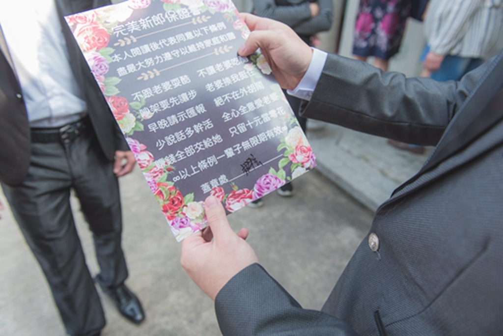 wedding-254.jpg