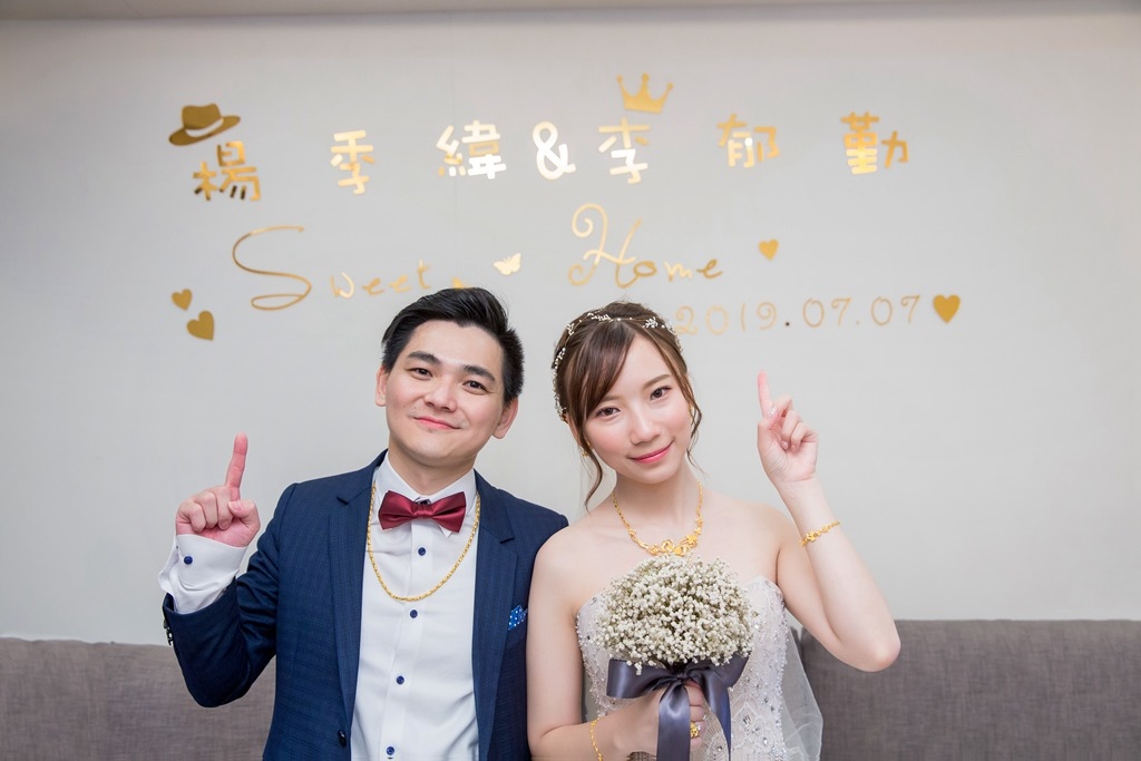 2019-07-07-11h11m52.jpg